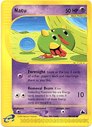 080 Natu